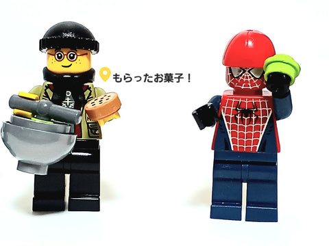 夢のお菓子配りロボット(- 様)