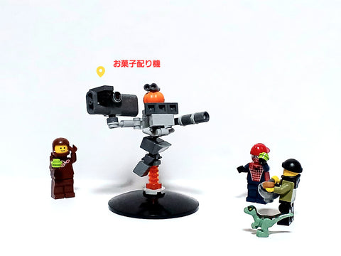 夢のお菓子配りロボット(- 様)