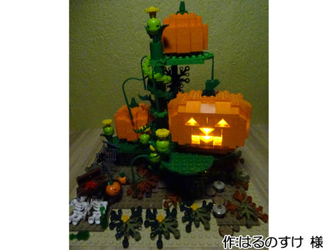ハロウィンの秋(はるのすけ 様)