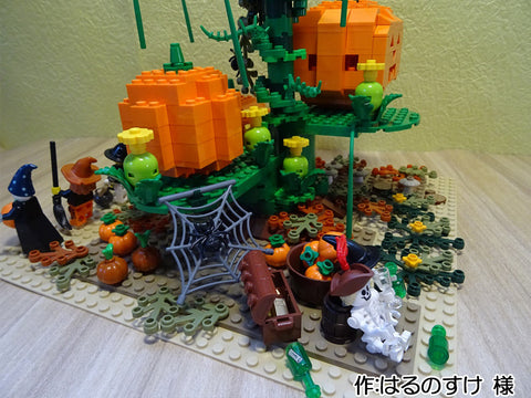 ハロウィンの秋(はるのすけ 様)