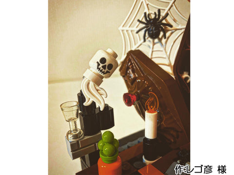 お菓子をくれない人もいる…!(レゴ彦 様)