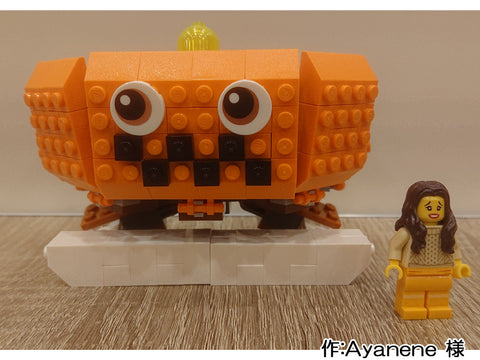 ハロウィン メカスーツ(Ayanene 様)