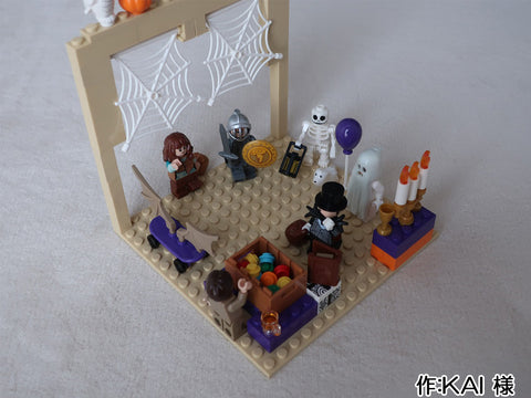 楽しいハロウィン♪(KAI 様)