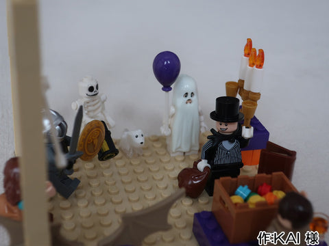 楽しいハロウィン♪(KAI 様)