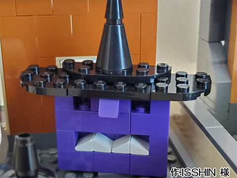 トリック・オア・トリート(ISSHIN 様)