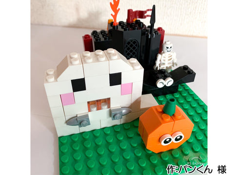 おばけパーティ(パンくん 様)