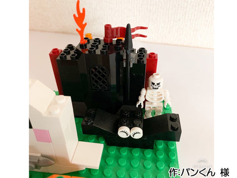 おばけパーティ(パンくん 様)