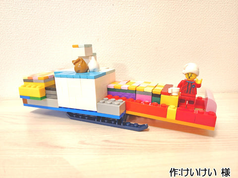 『ぴったり』なソリ!(けいけい 様)