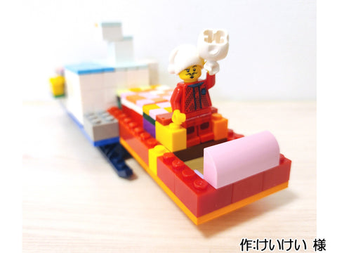 『ぴったり』なソリ!(けいけい 様)