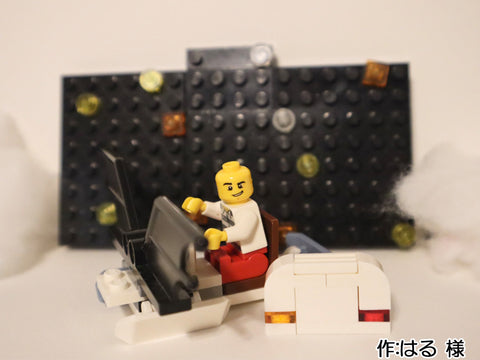 かっこいいソリ(はる 様)