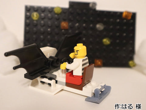 かっこいいソリ(はる 様)