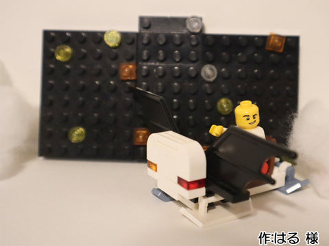 かっこいいソリ(はる 様)