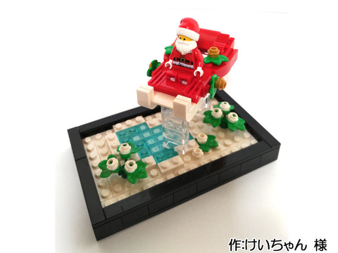 自動運転のソリ(けいちゃん 様)