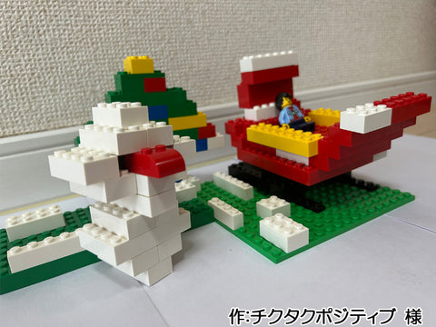 ソリのパーキング(チクタクポジティブ 様)