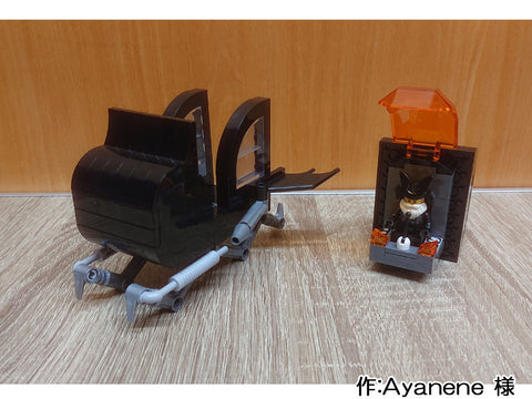 宇宙戦闘機「サンタのそり」(Ayanene 様)