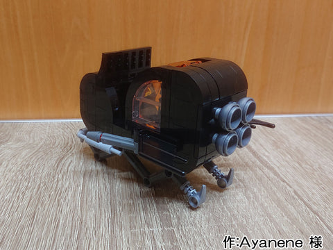 宇宙戦闘機「サンタのそり」(Ayanene 様)