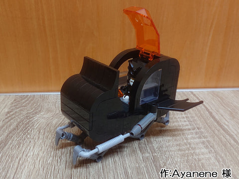 宇宙戦闘機「サンタのそり」(Ayanene 様)