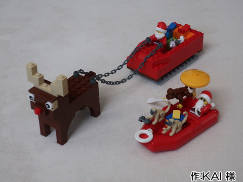 北半球と南半球のサンタとソリ(KAI 様)