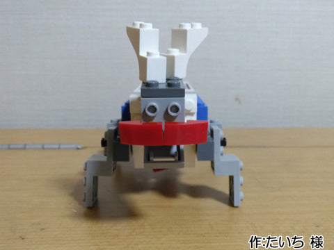 正義の辰(たいち 様)