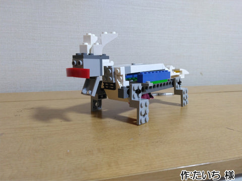 正義の辰(たいち 様)