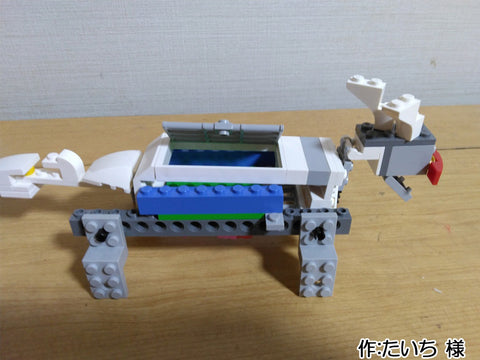 正義の辰(たいち 様)