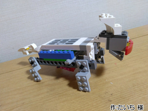 正義の辰(たいち 様)