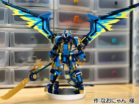 Type-DRK(なおにゃん 様)