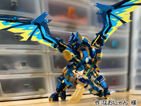 Type-DRK(なおにゃん 様)