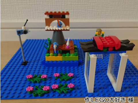 火を噴く竜(LEGO大好き 様)