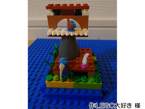 火を噴く竜(LEGO大好き 様)