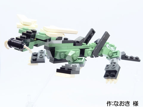 干支 辰(なおき 様)