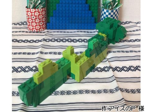 富士山の前にいる龍(アイスのP 様)