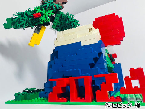 辰と富士山(ヒビック 様)