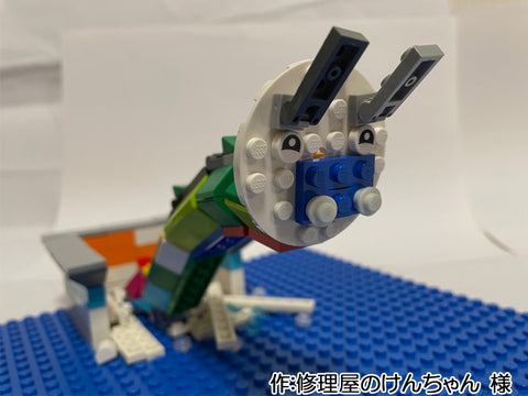 海から出てきた竜(修理屋のけんちゃん 様)