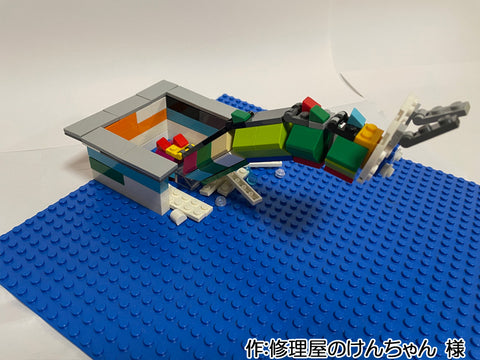 海から出てきた竜(修理屋のけんちゃん 様)