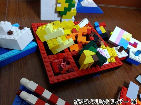 謹賀新年!明けましておめでと~!(ホンワリ系ビルダー 様)