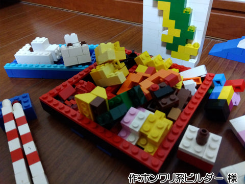 謹賀新年!明けましておめでと~!(ホンワリ系ビルダー 様)