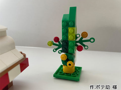 お正月のかざりつけ(ポテ助 様)