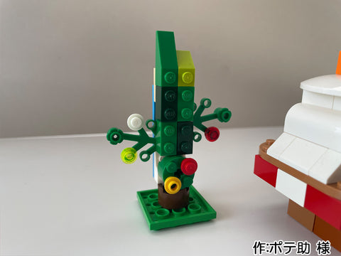 お正月のかざりつけ(ポテ助 様)