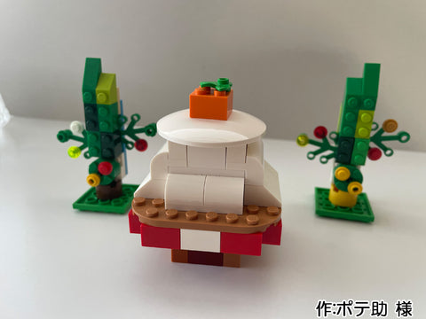 お正月のかざりつけ(ポテ助 様)