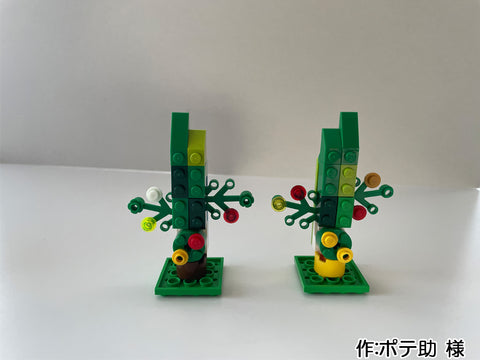 お正月のかざりつけ(ポテ助 様)