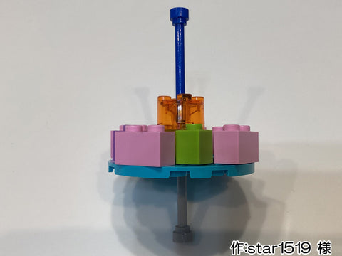 こたつとこま(star1519 様)