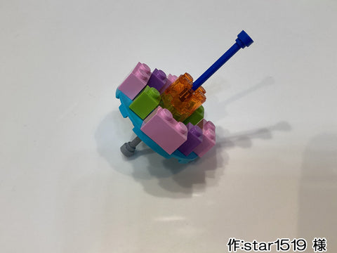 こたつとこま(star1519 様)