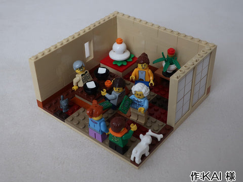 楽しいお正月(KAI 様)