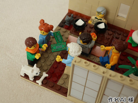 楽しいお正月(KAI 様)