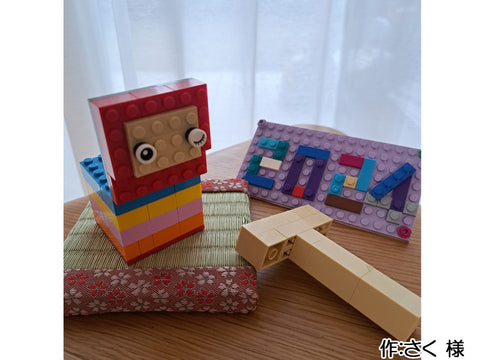 だるま落とし2024(さく 様)