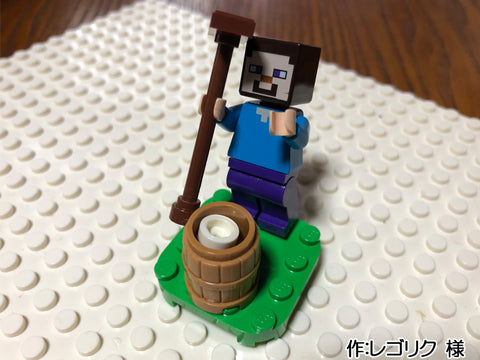 おもちつき(レゴリク 様)