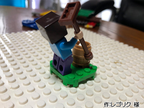 おもちつき(レゴリク 様)