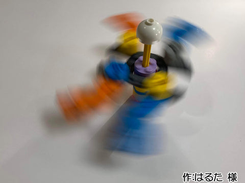 虹色独楽(はるた 様)