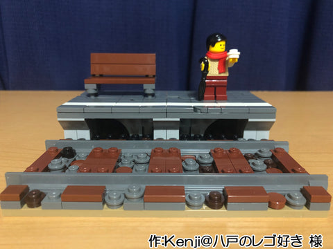 なごり雪(Kenji@八戸のレゴ好き 様)